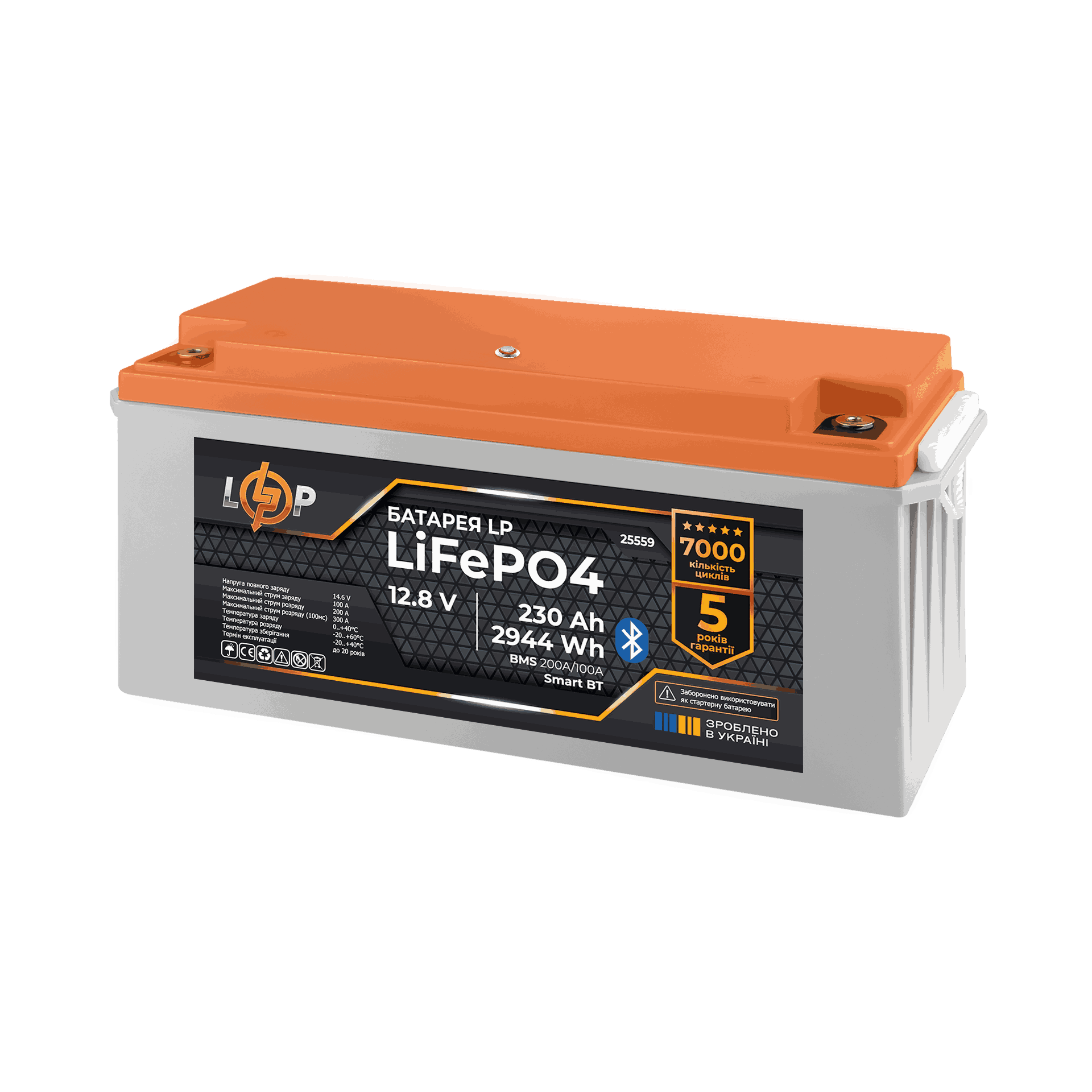 Акумулятор LP LP LiFePO4 12,8V - 230 Ah (2944Wh) (BMS 200A/100А) пластик Smart BT
